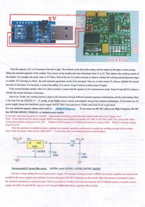 rfid reader datasheet pdf|rfid sensor datasheet.